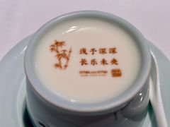 -湘上湘(正大中心总店)