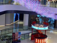-合景·悠方(成都店)
