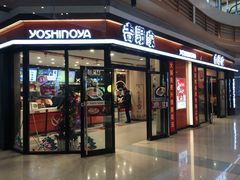门面-吉野家(大悦城店)