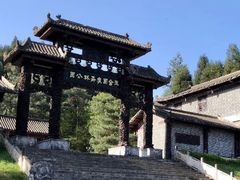 -玉舍国家森林公园