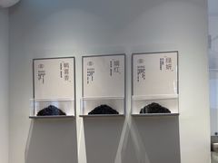 -喜茶(广州五羊邨店)