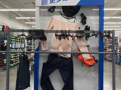 -迪卡侬(土桥店)