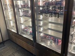 自助取餐区-炎蔵牛舌烤肉