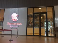 -王权免税店(普吉市区店)