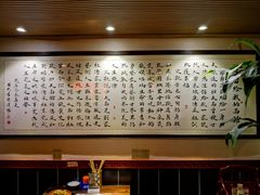 -刘师父老汉口江湖菜(蔡锷路店)