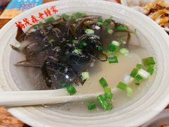 棒骨带丝汤-协茂森老钟家(保利店)