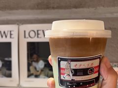 -red donkey coffee