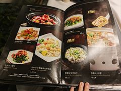 -盆满钵满·国家非遗传承(云台店)
