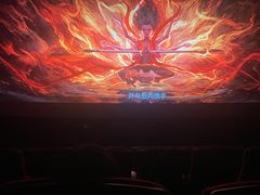 -CGV影城(黄河道ScreenX店)