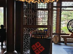 -丽江金茂凯悦臻选酒店-滇香馆