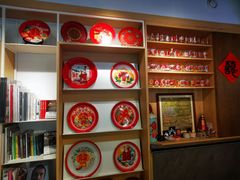 -春风习习