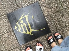 -东极岛景区