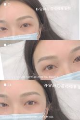点击看大图 -久匠·野生眉半永久纹绣
