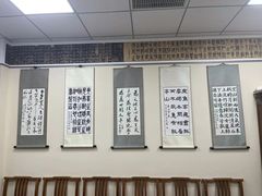 -秦汉胡同国学书院(梅川分馆)