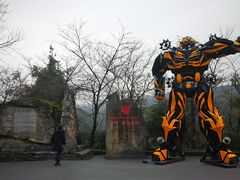 -武隆天坑地缝国家地质公园