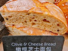 橄榄芝士面包-WHEAT&BAKER-麥(凯德来福士店)