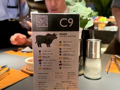 -拉蒂娜·巴西牛排馆 Latina·Brazilian Steakhouse(王府井喜悦店)