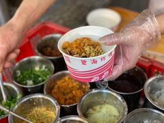 -糯米团油茶早餐铺