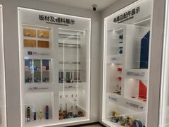 -一起装修网(集团店)