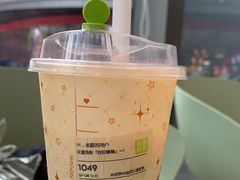-奈雪的茶(优特汇店)