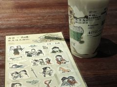 -古茗(湖里五缘湾天虹店)