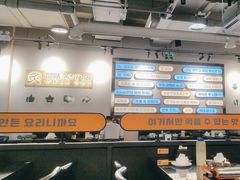 -炙韩料理·部队锅专门店