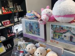 -思南书局(复兴中路店)