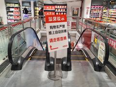 -京客隆超市(京源店)