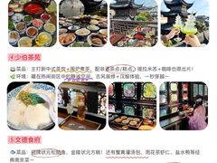 -李百蟹·江南蟹黄面·河景餐厅(夫子庙总店)