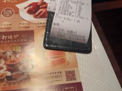 -铭家点心(秦岭路店)