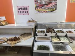 -李记鲜切牛肉自助火锅(紫薇花园店)