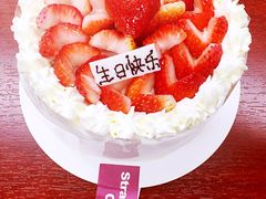 -Strawberry Butterfly草莓蝴蝶日式水果挞