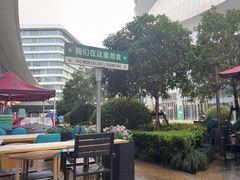 -福巷湘食小馆·猛火现炒(上海首店)