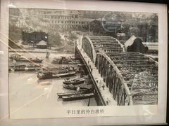 -八号桥艺术空间1908粮仓