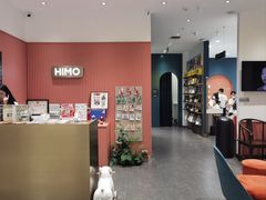 -海马体照相馆(重庆爱琴海购物公园店)