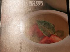 -羲和雅苑•北京烤鸭(陆家嘴中心店)