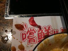 -黄记煌三汁焖锅(欢乐海岸店)