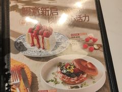 -半秋山西餐厅(巴南万达广场店)