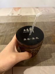 -康慧轩新中式养生·头疗SPA美容