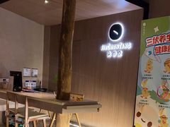 -灸春堂·专业艾灸·连锁品牌(丰潭路店)