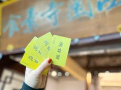 -西园寺素食(西园弄戒幢律寺店)