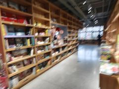 -PAGEONE(北京坊店)