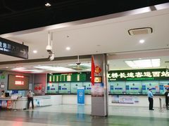 -上海虹桥客运西站