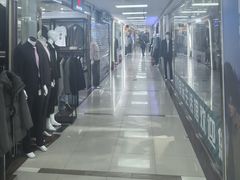 -百荣世贸商城