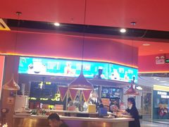 -蜀香三绝·牛蛙·烤鱼·天府炒鸡(安丘泰华店)