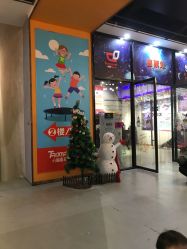 电梯门口售票处-Apfunll潮玩乐园*生日派对*企业团建(米房店)