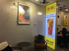 -茶桔便(爱琴海店)