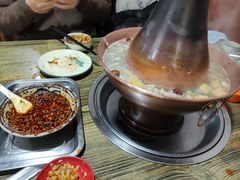 -好口福铜火锅宝鸡特色油泼辣子