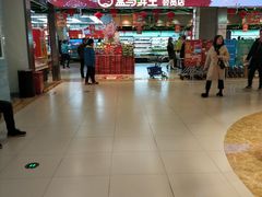 大堂-盒马鲜生(宝地店)