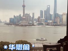-上海和平饭店 Fairmont Peace Hotel